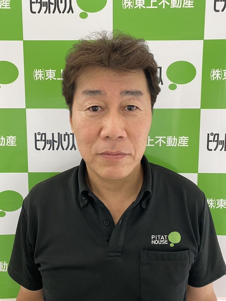 平成8年の入社以来、約600組2400名のお客様の不動産売買をお手伝い致しました。 お気軽になんでもご質問ご相談ください。 ご相談は一切無料です！ 物件説明はネガティブ情報も含めお客様の一生の買物の決断に際してお客様が最善のご判断がいただけるよう特に心がけています。お客様と初めてお会いしたとき私が最も重視しているのは1秒でも早くお客様がリラックスして打ち解けて何でもお話していただき、気になることは何でも質問していただけるような関係性を築ける空気を作ることです。お客様は自分の兄弟、親族、親友だと思い、身近な人が不動産売買をする場面をイメージし時にはその背中を押し、時には立止まってもう一度考えるよう促すなど将来に渡り計画に無理がないかお客様と一緒に悩み考え、お客様の最善の判断のお手伝いを心がけています。 
